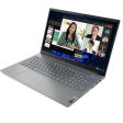 Ноутбук Lenovo ThinkBook 15 G4 IAP (21DJ00SUUS) [15,6" (1920x1080), Intel Core i7-1255U 1.7ГГц, 8 Гб DDR4, SSD 512 Гб, Intel Iris Xe Graphics, Windows 11 PRO]