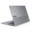 Ноутбук Lenovo ThinkBook 16 G7 IML (21MS003GGQ) [16" (1920x1200), Intel Core Ultra 7 155H 1.4ГГц, 16 Гб DDR5, SSD 512 Гб, Intel Arc Graphics, без ОС]