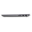 Ноутбук Lenovo ThinkBook 14 G7 ARP (21MV005AAK) [14" (1920x1200), AMD Ryzen 7 7735HS 3.2ГГц, 16 Гб DDR5, SSD 512 Гб, AMD Radeon 680M, без ОС]