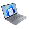 Ноутбук Lenovo ThinkBook 14 G8 IRL (21SGA001CD-Win11P) [14" (1920x1200), Intel Core i5-220H 2.7ГГц, 16 Гб DDR5, SSD 512 Гб, Intel Graphics, Windows 11 PRO]