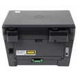 МФУ лазерное Brother DCP-L2520DWR [ч.б.]