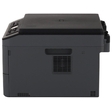 МФУ лазерное Brother DCP-L2500DR [ч.б.]