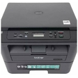 МФУ лазерное Brother DCP-L2520DWR [ч.б.]