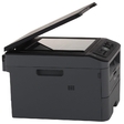 МФУ лазерное Brother DCP-L2500DR [ч.б.]