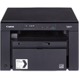 МФУ лазерное Canon i-SENSYS MF3010 [ч.б.]