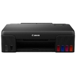 Принтер струйный Canon PIXMA G540 [цветн.]
