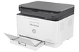 МФУ лазерное HP Color Laser MFP 178nw [цветн.]