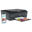 МФУ струйное HP Smart Tank 515 [цветн.]