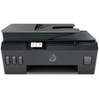 МФУ струйное HP Smart Tank 615 [цветн.]