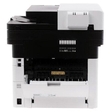 МФУ лазерное KYOCERA ECOSYS M2040dn [ч.б.]