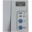 Принтер лазерный Pantum P2516/P2518 [ч.б.]