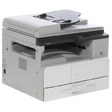 МФУ лазерное Ricoh MP 2014AD [ч.б.]