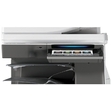МФУ лазерное Sharp MX-2651 [цветн.]