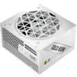 Блок питания 850W 1STPLAYER NGDP HA-850BA4 White