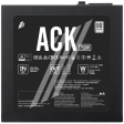 Блок питания 750W 1STPLAYER ACK HA-750AC2 Black
