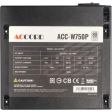 Блок питания 750W ACCORD ACC-W750P