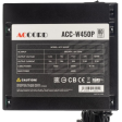 Блок питания 450W ACCORD ACC-W450P