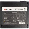 Блок питания 650W ACCORD ACC-W650P
