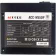 Блок питания 550W ACCORD ACC-W550P