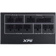 Блок питания 650W ADATA XPG CORE REACTOR II VE