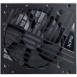 Блок питания 650W ADATA XPG CORE REACTOR II VE