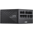 Блок питания 850W ADATA XPG CORE REACTOR II VE