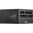 Блок питания 750W ADATA XPG CORE REACTOR II VE