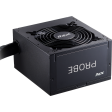 Блок питания 700W ADATA XPG PROBE