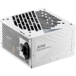 Блок питания 850W ADATA XPG CORE REACTOR II 850 White