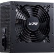 Блок питания 600W ADATA XPG PROBE