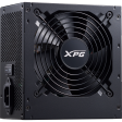 Блок питания 700W ADATA XPG PROBE