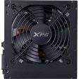 Блок питания 600W ADATA XPG PROBE