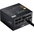 Блок питания 750W ADATA XPG CORE REACTOR II VE