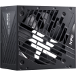 Блок питания 750W ADATA XPG CORE REACTOR II VE