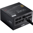 Блок питания 650W ADATA XPG CORE REACTOR II VE