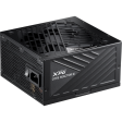 Блок питания 1000W ADATA XPG CORE REACTOR II 1000