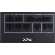 Блок питания 750W ADATA XPG CORE REACTOR II VE