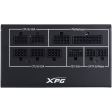 Блок питания 850W ADATA XPG CORE REACTOR II VE