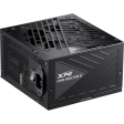 Блок питания 850W ADATA XPG CORE REACTOR II 850