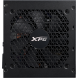 Блок питания 750W ADATA XPG KYBER 750