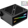 Блок питания 700W AeroCool Cylon 700
