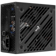 Блок питания 700W AeroCool Cylon 700