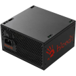 Блок питания 650W Bloody BD-PS650B