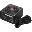 Блок питания 700W Bloody BD-PS700W