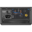 Блок питания 750W Chieftec Vega [PPG-750-S]
