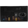 Блок питания 750W Chieftec PowerUp [GPX-750FC]