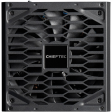 Блок питания 750W Chieftec Vega [PPG-750-S]