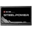 Блок питания 650W Chieftec SteelPower [BDK-650FC]