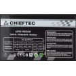 Блок питания 450W Chieftec [GPS-450A8]