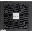 Блок питания 750W Chieftec Vita [BPX-750S]